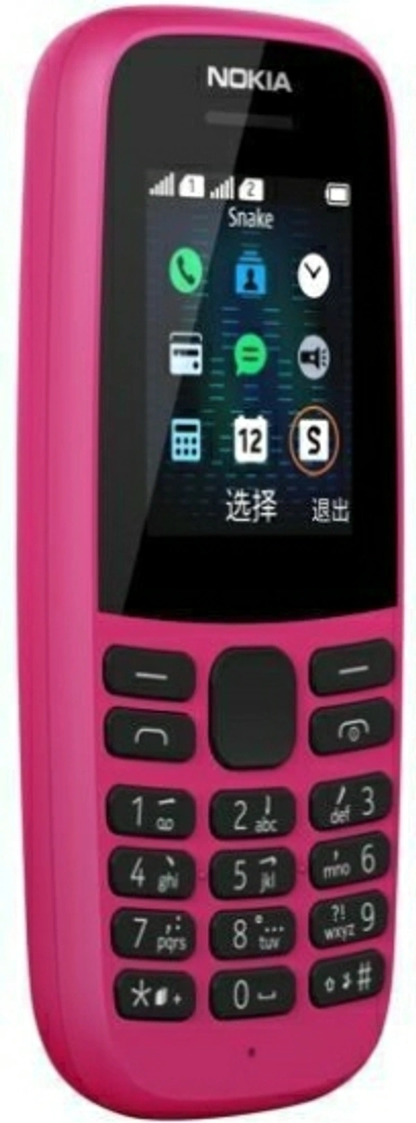 Nokia 105 DS 2020