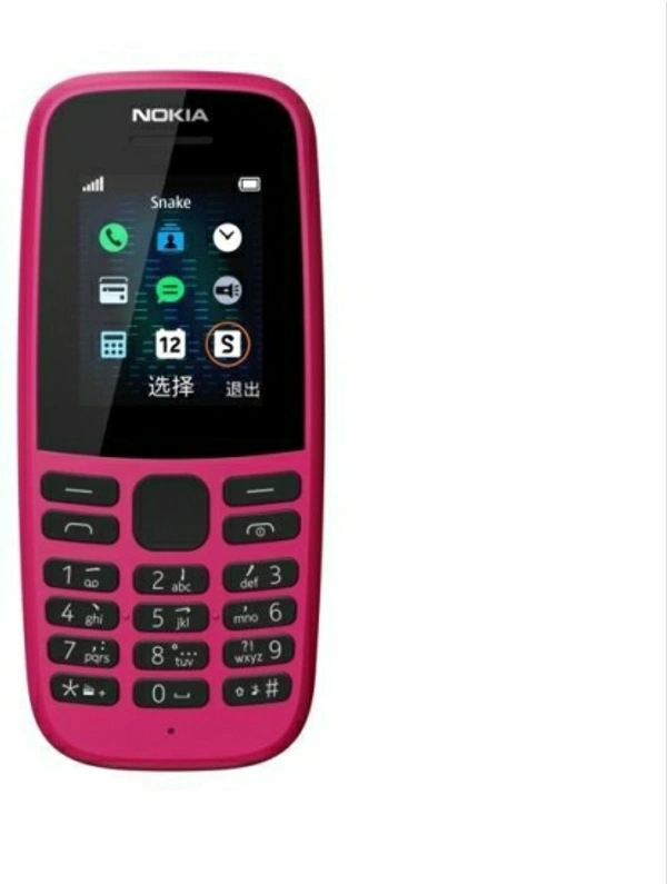 Nokia 105 DS 2020