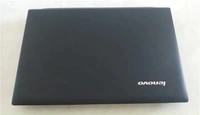 Lenovo Best Price