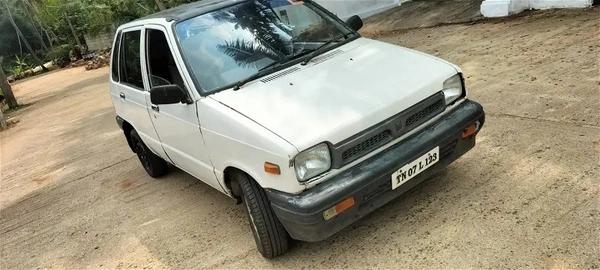 Good Conditions CAR