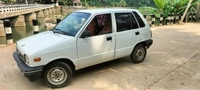 Car Sale