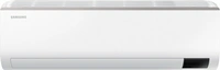 SAMSUNG 1 Ton 4 Star Split Inverter AC  - White