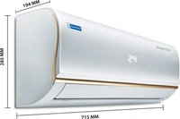 Blue Star 0.8 Ton 3 Star Split Inverter AC  - White