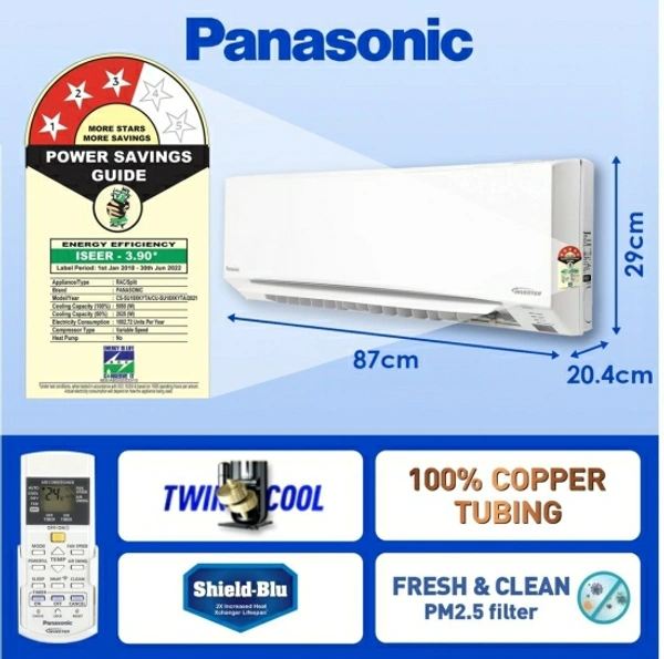 Panasonic 1.5 Ton 3 Star Split Inverter AC with Wi-fi Connect  - White