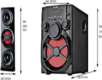 seven r SB-07-MULTIMEDIA 5.1 TOWER SPEAKER 120 W Bluetooth Home Theatre