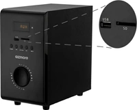 Gizmore GIZ SURROUND 5150 50 W Bluetooth Home Theatre