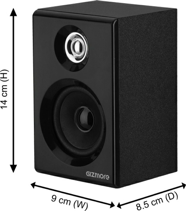 Gizmore GIZ SURROUND 5150 50 W Bluetooth Home Theatre