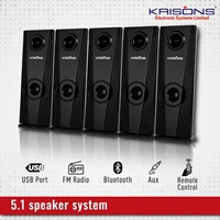 KRISONS Genius-400 Multimedia Speaker (5.25''
