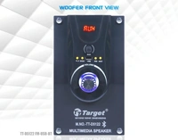 Target Target TTD5122 RMS 155 WATTS Multimedia Speaker 5.25 INCH Sub 155 W Bluetooth Home Theatre