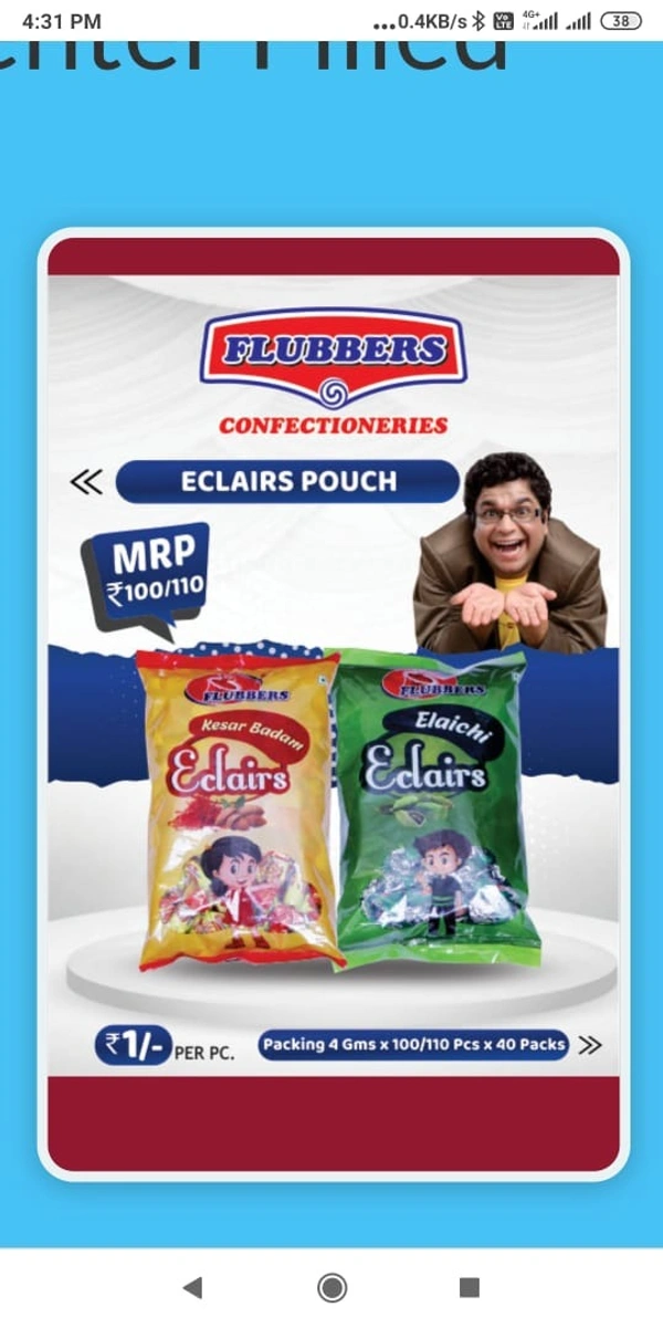 edairs Choclets