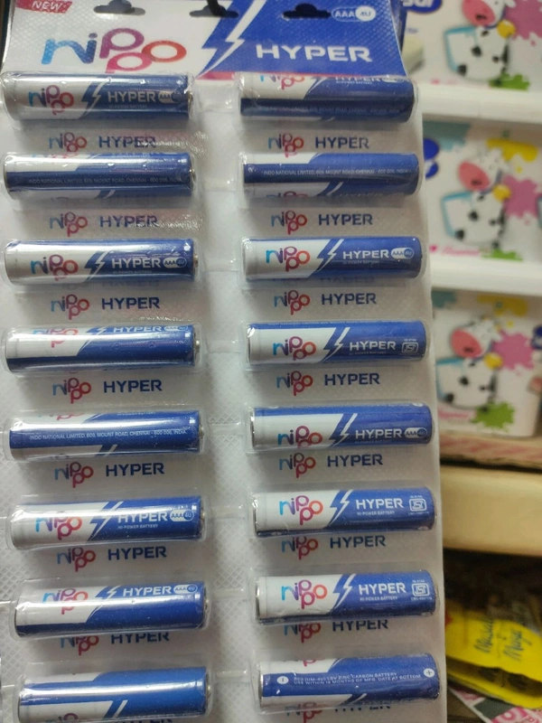 Nippo Cell Aaa
