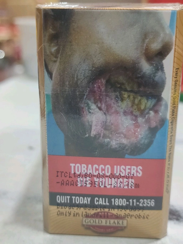 Gold Flake  Cigarette 