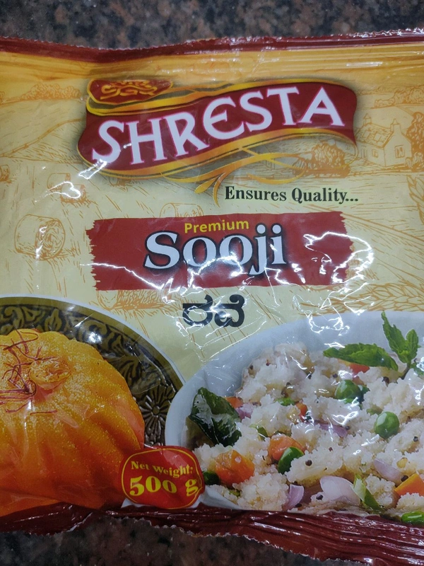  1/2 Kg Nice Ravva