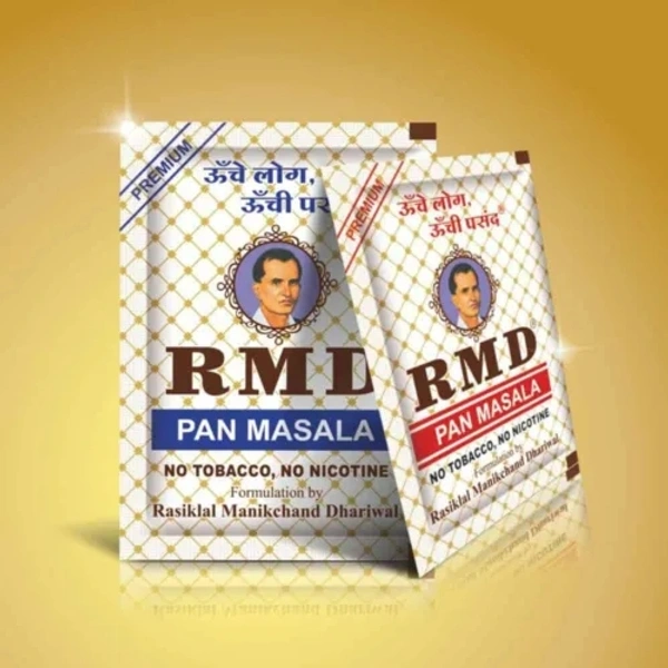 RMD 