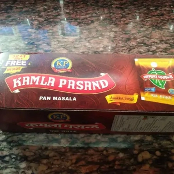 Kamala Pasand 