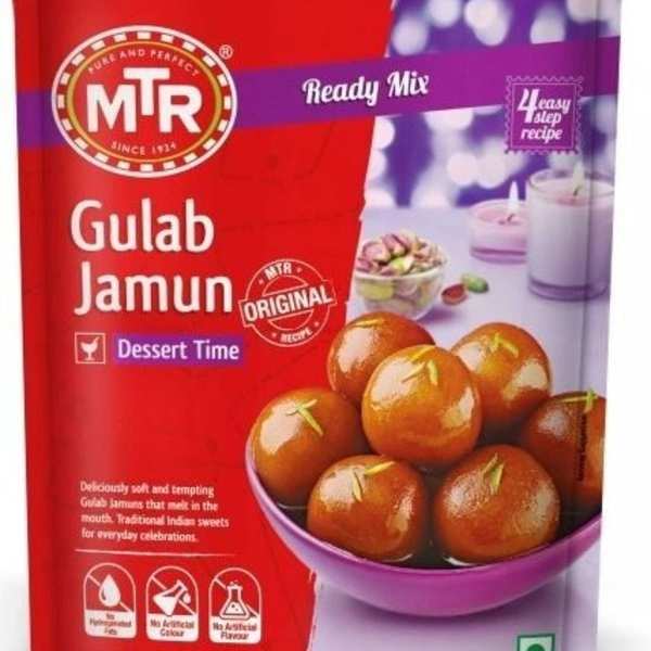 MTR Gulab Jamun