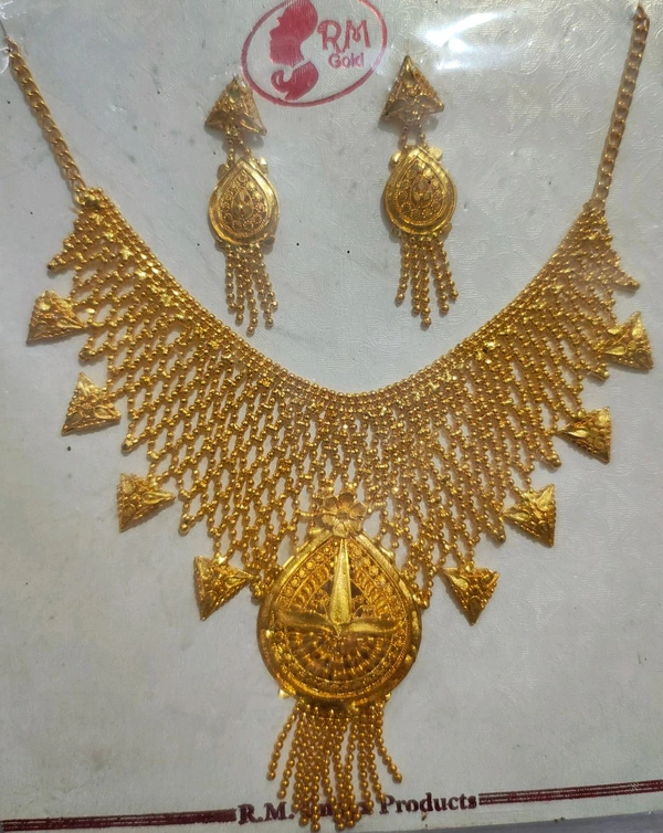 Mala
