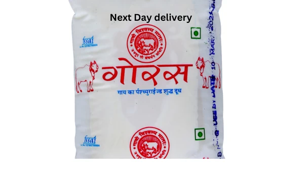 Goras Milk -1 Litre Next Day Delivery 