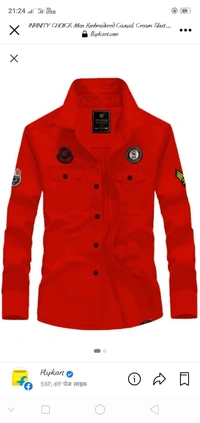 HS FASHION Full Sleeve Solid Men JacketPattern: SolidSuitable - Red, X