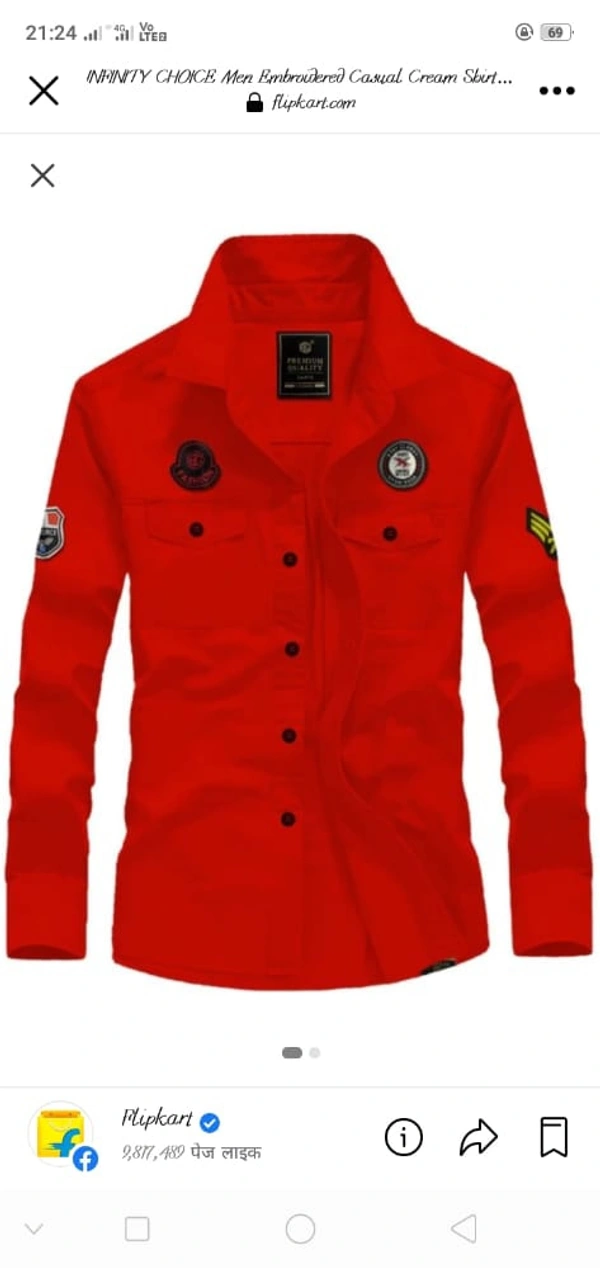 HS FASHION Full Sleeve Solid Men JacketPattern: SolidSuitable - Red, X