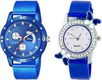 Trendy Cople Watchs - Black, Free