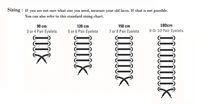 GRAH SANGRAH® (2 Pair) Shoelaces for Thick Round Climbing, Hiking, Boot, Running , Sport Shoes Laces  - 120 cm, Light Brown