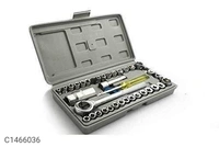 Tool Box 