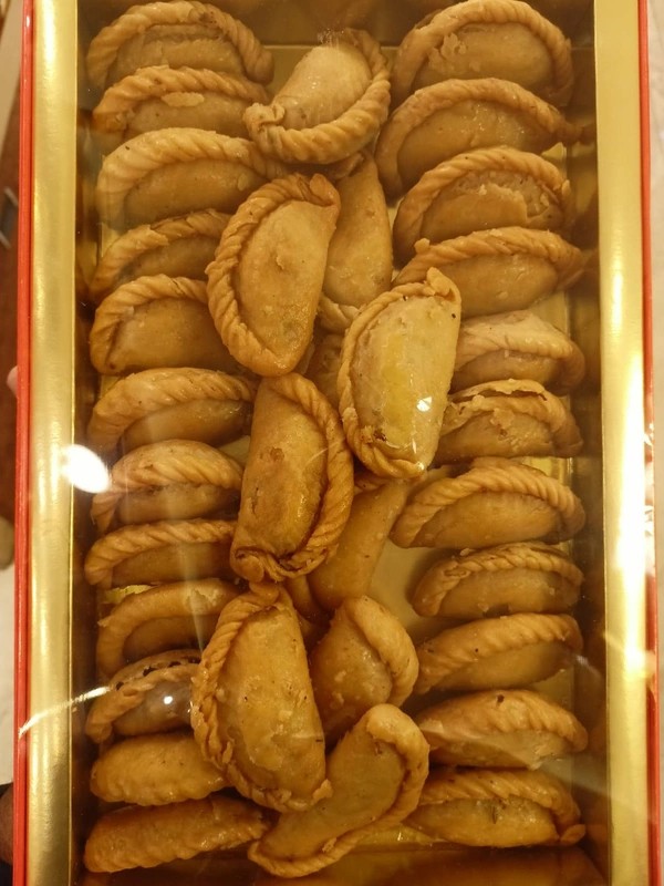 Gujhiya