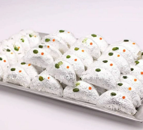 Kaju Gujhiya