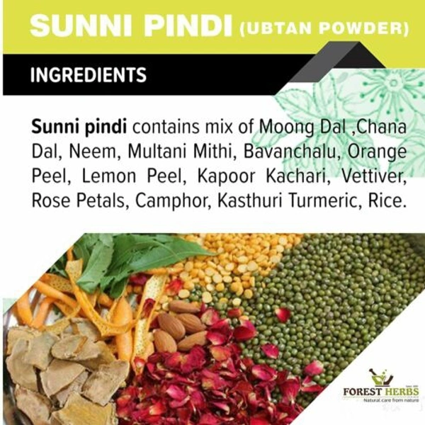 Pindi Dal  - Full