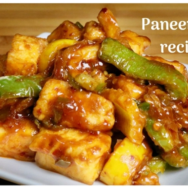 Paneer  Chilli Gravy 