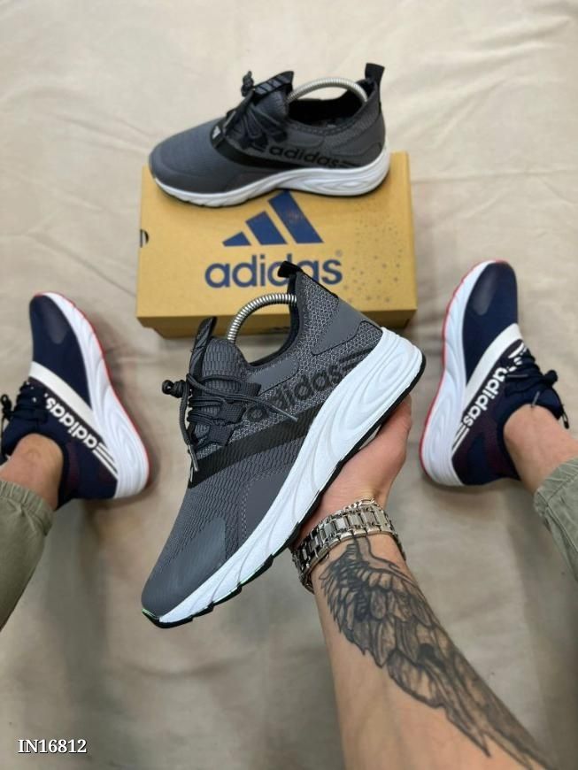 arrival adidas