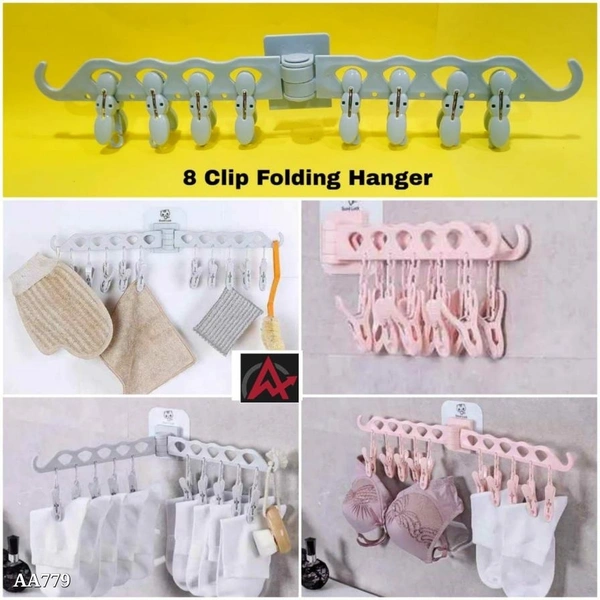 8 Clip Folding Hanger*8 Clip Folding Hanger