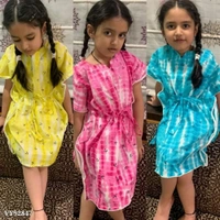  *tir and dye kaftan for kid*Ready to ship - Blue, 10-12