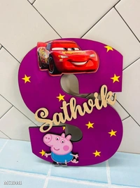 Customized name Kids room plate  * - multicolored, Free