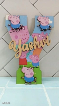 Customized name Kids room plate  * - multicolored, Free