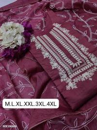 kurti with duppata *```DHAMAKA DESIGN*New launch NEW COLLECTION 🔥🔥🔥🔥*KURTI AND DUPATTA  - multicolored, Free