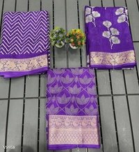 Cotton  Saree**Wow collection*Super dola silkSoft  - multicolored, Free