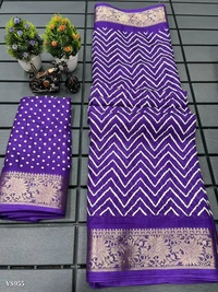 Cotton  Saree**Wow collection*Super dola silkSoft  - multicolored, Free