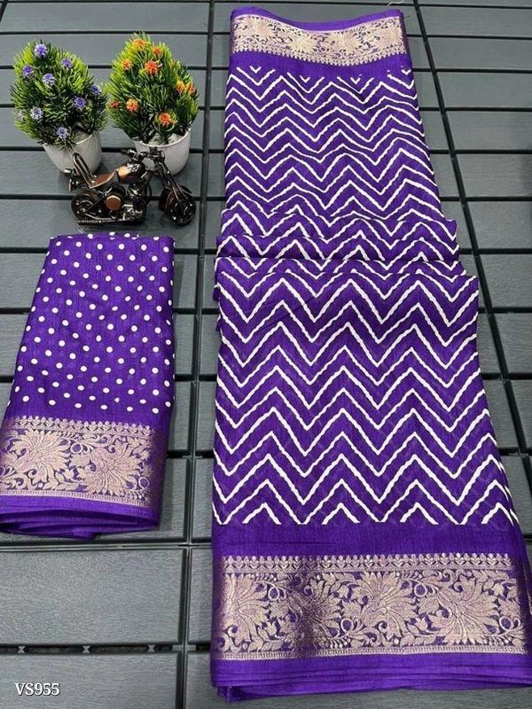 Cotton  Saree**Wow collection*Super dola silkSoft  - multicolored, Free