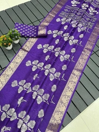 Cotton  Saree**Wow collection*Super dola silkSoft  - multicolored, Free