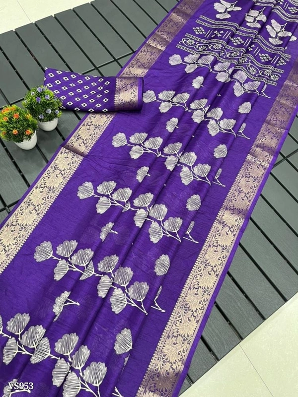 Cotton  Saree**Wow collection*Super dola silkSoft  - multicolored, Free