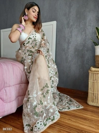 Organza  Catalog Name: *Peach 🍑 Soft Organza Sarees**SUPERHIT DESIGN*  *Saree fabric*:- *PURE ORGANZA*    - Silver, Free