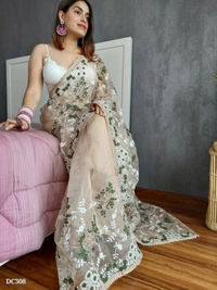 Organza  Catalog Name: *Peach 🍑 Soft Organza Sarees**SUPERHIT DESIGN*  *Saree fabric*:- *PURE ORGANZA*    - Silver, Free