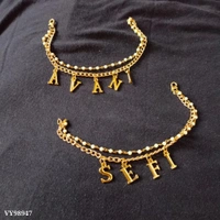 Gold  Catalog Name: *Personalized Whitemoti Bracelet**Rakshabandhan Offer*‼️ *white Moti bracelet for her*‼️👉Can be used as lumba and bracelet👉Price inclusive of 5 letters👉 Extra 50Rs. for each extra letter😊😄 - Golden Fizz, FREE