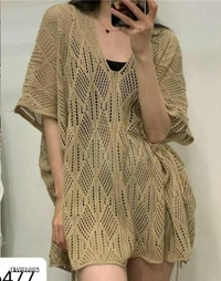 Batwing  Catalog Name: *💳 Poncho 💳**Beautiful batwing sleeve poncho*  - multicolored, Free
