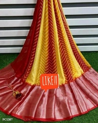 FOX MOSS CHIFFON  Catalog Name: *Saree**|| ARPITA ||*SAREE - SOFT FAUX MOSS CHIFFON[ light weight fabric and zari weaving border and beautiful HD ikkat style print ]BLOUSE - SOFT FAUX MOSS CHIFFON [ running contrast blouse ]LENGTH - 6.30 METERREADY TO SHIP - multicolored, Free