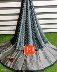 FOX MOSS CHIFFON  Catalog Name: *Saree**|| ARPITA ||*SAREE - SOFT FAUX MOSS CHIFFON[ light weight fabric and zari weaving border and beautiful HD ikkat style print ]BLOUSE - SOFT FAUX MOSS CHIFFON [ running contrast blouse ]LENGTH - 6.30 METERREADY TO SHIP - multicolored, Free