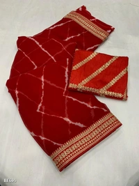 Arihant  New Exclusive Wow Looking Party Wear Saree Arihant**😍 Savan Special Lahariya Saree 😍**New Exclusive Wow Looking Party Wear  Saree**Catalog* :- *arihant - Free, multicolored