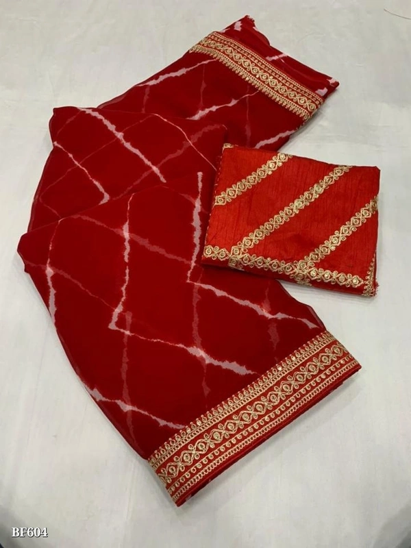 Arihant  New Exclusive Wow Looking Party Wear Saree Arihant**😍 Savan Special Lahariya Saree 😍**New Exclusive Wow Looking Party Wear  Saree**Catalog* :- *arihant - Free, multicolored